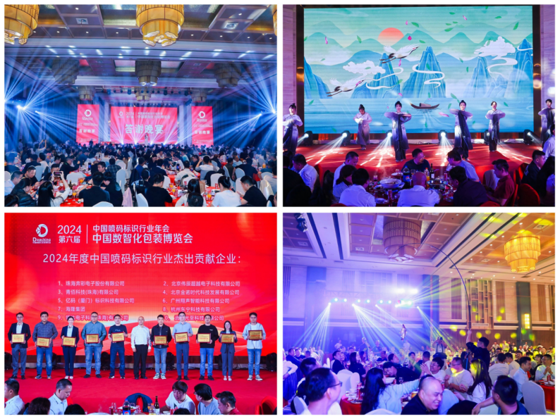 微信图片_202502251713222.png