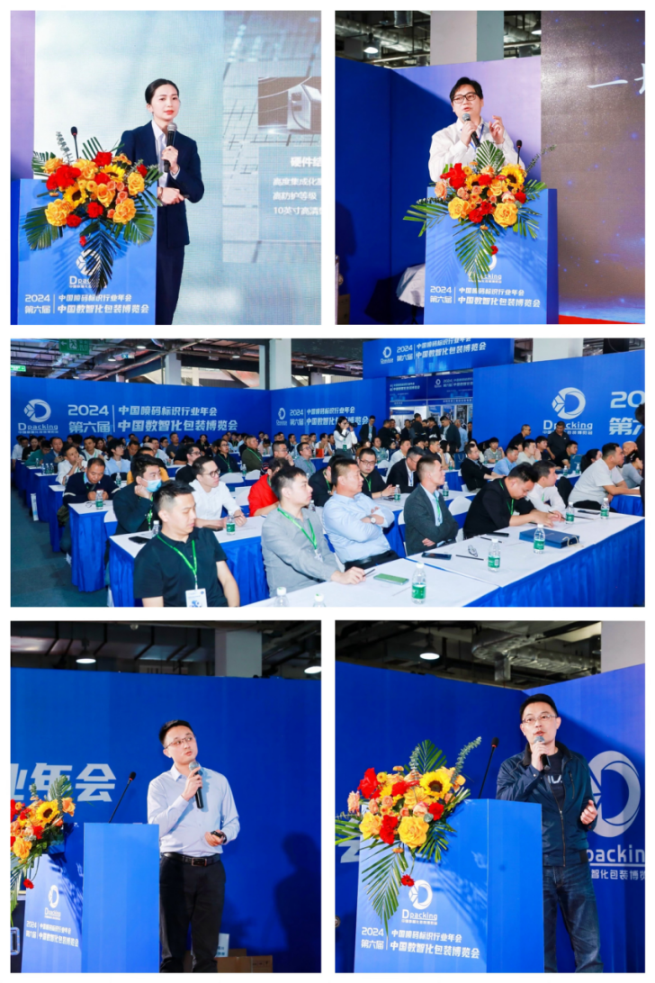 微信图片_20250225171514.png