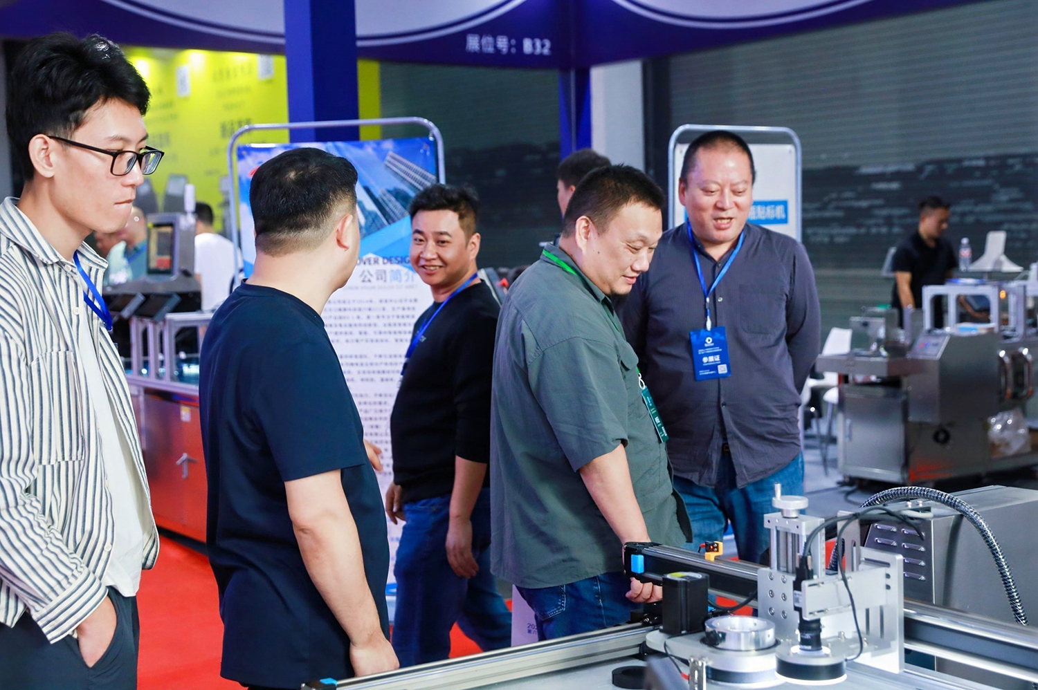 2024年中国数智化包装博览会暨第六届中国喷码标识行业年会