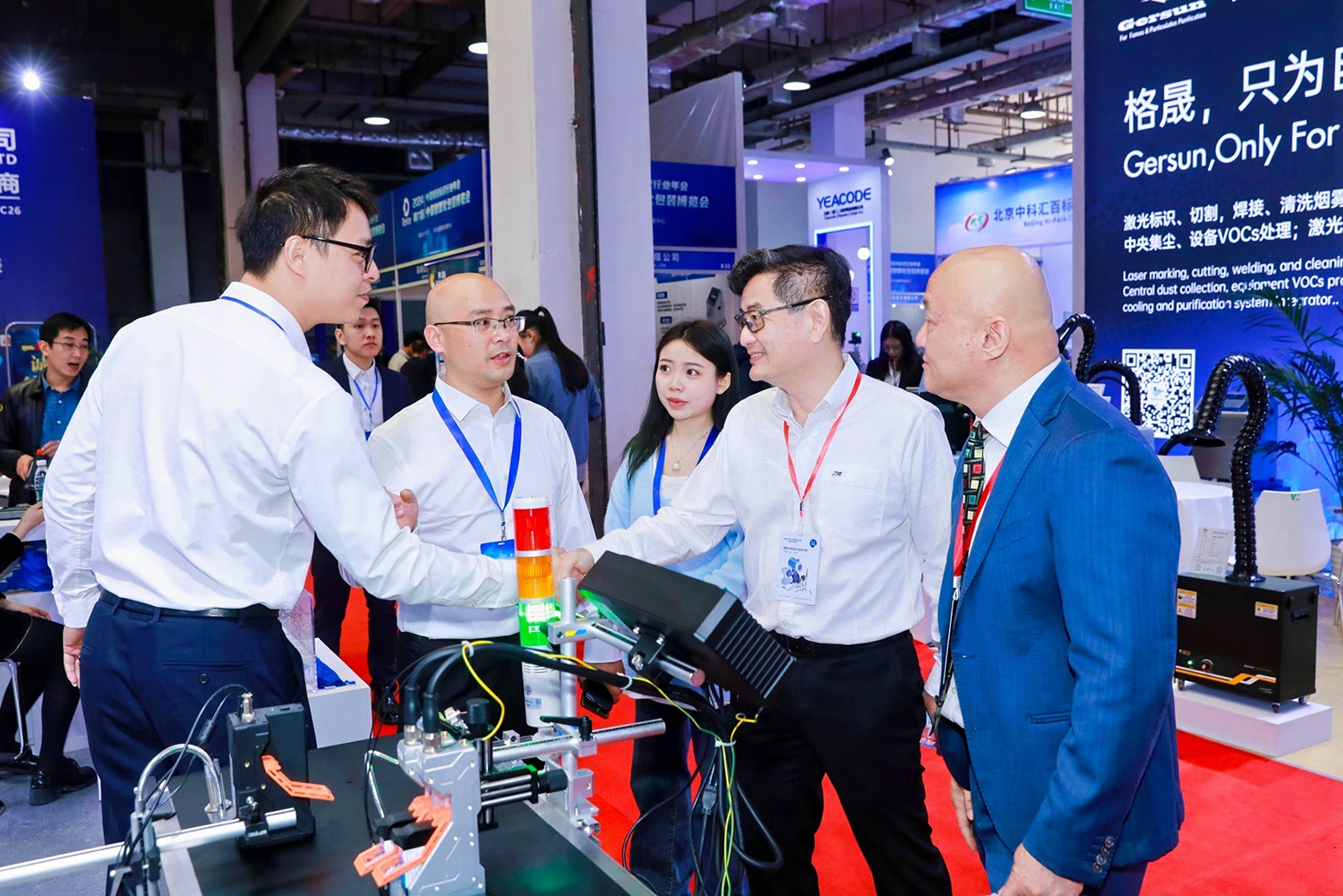 2024年中国数智化包装博览会暨第六届中国喷码标识行业年会